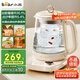 小熊（Bear）小氣泡養(yǎng)生壺 燒水壺 1.5升家用恒溫水壺煮茶器煮茶壺 降噪輕音 帶玻璃燉盅 YSH-F15E1 玻璃花茶壺