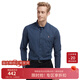 暇步士（Hush Puppies）男裝春秋季純棉雙紗千鳥(niǎo)格輕商務(wù)長(zhǎng)袖襯衫 深藍(lán)-075 M