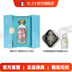 國窖1573濃香型白酒 收藏送禮 生命中的那壇酒 52度 750mL 1瓶 一鹿領(lǐng)先簡版
