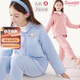 Hello Kitty玉桂狗女童家居服秋冬2025新款兒童睡衣套裝夾棉加厚大童純棉居家 晴空藍 160cm