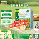 爺爺?shù)霓r(nóng)場稻鴨香嬰幼兒米餅蔬菜味兒童寶寶零食磨牙餅干出牙口欲期32g 6月+