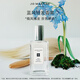 祖瑪瓏發(fā)香霧 藍風(fēng)鈴香型30ml 生日禮物送女友 女生禮物 禮盒