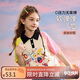 ASK JUNIOR女童夏裝2025薄款透氣撞色甜美可愛休閑短袖t桖女童 米白色 170