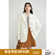 獨束大碼女裝颯爽干練時(shí)尚設計感西裝女微胖mm春季經(jīng)典寬松通勤外套 白色 M (尺碼：1)