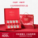 小仙燉精燉燕窩 中秋禮品 經(jīng)典禮盒40g*8瓶鮮燉 低糖送孕婦即食滋補品