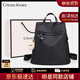 CRTNZO KROEZ輕奢雙肩包包2025年新款女士旅行通勤背包生日周年紀念日禮物實(shí)用 黑色-輕奢禮物送女朋友老婆女生閨蜜生日禮物實(shí)用