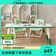 LINSY KIDS林氏兒童桌椅套裝寶寶幼兒園學(xué)習(xí)桌花生桌 1.2米游戲桌+游戲椅*2