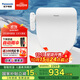 松下（Panasonic）即熱智能便蓋智能溫控電動(dòng)馬桶圈PQTK10升級款P11(DL-PT11CWS)