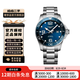 【二手99新】浪琴(Longines)瑞士手表 康卡斯系列 運(yùn)動(dòng)系列 二手浪琴男表女表 【43機(jī)械藍(lán)盤】L3.782.4.96.6