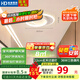HD LED后現(xiàn)代簡約吸頂過道燈走廊玄關陽臺燈創(chuàng)意燈具圓形【包安裝】