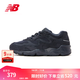 NEW BALANCENB官方老爹鞋男鞋女鞋850系列復古運動(dòng)休閑鞋 深藏青 ML850CD 40.5 腳長(cháng)25.5CM