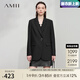 AMII2025秋季新款通勤風(fēng)無(wú)彈寬松中長(zhǎng)愛(ài)心別針按扣長(zhǎng)袖西裝外套 黑色 S