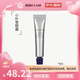 資生堂（Shiseido）官方旗艦正品悅薇純A醇小針管眼霜小樣 提拉緊致淡化細紋眼七夕節(jié)禮物 悅薇小針管眼霜小樣5ml