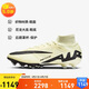 耐克（NIKE）男子足球鞋刺客SUPERFLY 9 AG短釘運動鞋 DJ5165-700 日冕黃  43