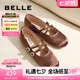 百麗（Belle）周雨彤推薦浮光芭蕾瑪麗珍鞋女商場(chǎng)款3H9A8AQ5 沈夢(mèng)辰同款咖色 37 (235mm)
