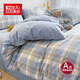 紅豆家紡親膚水洗棉床上四件套簡(jiǎn)約床單學(xué)生宿舍被套裸睡被罩家用床上用品 簡(jiǎn)約+海清【親膚柔軟 適合裸睡】 1.8m 床單款 四件套-被套200*230cm