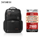 新秀麗（Samsonite）電腦包總裁包男士雙肩包高端商務(wù)黑色HO0*09018