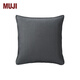 MUJI 水洗麻 靠墊套 家紡 抱枕套 炭灰色 2S 43*43cm用