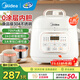 美的電高壓鍋小型2-3人 迷你電壓力鍋高壓電飯鍋1-2人家用智能全自動(dòng)小容量高壓鍋 宿舍小白鍋電飯煲 【升級雙內膽】不銹鋼內膽+白玉晶釜內膽 1.8L