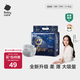 babycare皇室獅子王國紙尿褲bbc嬰兒尿不濕尿片夏季超薄透氣尿布迷你裝 紙尿褲-S碼 1包 29片 【4-8KG】