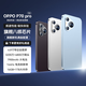 ORPO P70pro手機2025新款上市 144Hz高刷護眼 16G運行1TB大內存 5G全網(wǎng)通 7900大電池超長(cháng)續航快充輕薄 羽紗黑 豪華版：16G+1024G 【5G全網(wǎng)通+豪華禮品+質(zhì)保三年