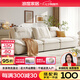 浪度家居（NONDO）奶油風(fēng)可調(diào)節(jié)坐深帆船沙發(fā)客廳現(xiàn)代簡(jiǎn)約大坐深靠背可移動(dòng)功能款 【防水污法蘭絨】旗艦版 三人位 300cm 直排