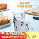 帕莎帕琦（Pasabahce）進(jìn)口玻璃杯帶蓋帶吸管刻度牛奶杯耐熱奶茶大水杯570ml42287-達人