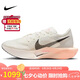 耐克NIKE碳板跑步鞋男泡棉VAPORFLY NEXT%3運動(dòng)鞋DV4129-103白黑41