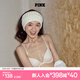 維多利亞的秘密 PINK 2804圓盤胸外擴(kuò)文胸舒適薄襯墊3/4罩杯無痕文胸夏季內(nèi)衣女 39H6裸色 11202804 75B （34B）