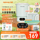 九陽(yáng)（Joyoung）1.2L便攜式折疊燒水壺 316L不銹鋼內膽6段智能控溫一壺多用0膠水可折疊開(kāi)水壺泡面杯K12ED-WZ101