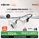韶音（SHOKZ）OpenSwim Pro S710 骨傳導藍牙耳機 開(kāi)放式運動(dòng)游泳跑步騎行不入耳 熊貓色