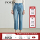 PORTS寶姿女裝中腳口牛仔長(cháng)褲LL9P075LZC011 亮藍色 L (8)
