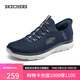 斯凱奇（Skechers）閃穿鞋男鞋秋季健步鞋軟底一腳蹬休閑運(yùn)動(dòng)鞋232457