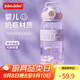 JEKO&JEKO運動(dòng)水杯女夏季吸管杯大容量Tritan戶(hù)外健身塑料水壺1000mL晨曦紫