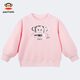 大嘴猴（paul frank）童裝兒童衛衣2025秋冬款男女童寬松舒適休閑中大童圓領(lǐng)運動(dòng)外套 250F淺粉 110