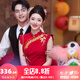 泰勒馬丁紅色新中式新娘旗袍2025新款結(jié)婚當(dāng)天便裝敬酒服訂婚衣服回門服 D008 (僅女裝) S