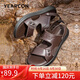 意爾康休閑兩穿沙灘鞋男士厚底爸爸開(kāi)車(chē)涼鞋 96650W 棕色2  39