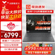 惠普光影精靈10 新款無界暗夜精靈酷睿標壓RTX4060學生電競暢玩黑悟空HP游戲筆記本電腦 【熱銷】i7-13620H/4060/165Hz 【多人選購】升級16G內存丨 1TB固態(tài)