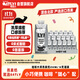 OATLY噢麥力 咖啡大師燕麥奶 咖啡伴侶谷物植物蛋白飲料250ml*18