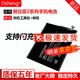 Dsheng適用努比亞z9mini電池大容量更換手機全新內置電芯電板 努比亞z9max電池拆機工具+教程+指環(huán)扣
