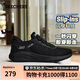 斯凱奇（SKECHERS）閃穿鞋男鞋秋季一腳蹬健步鞋輕便網(wǎng)面休閑運動(dòng)鞋懶人鞋118303