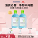BIODERMA 【11.11】貝德瑪小綠水凈妍控油潔膚液 卸妝水卸防曬油皮推薦 【主贈到手1100ml】控油小綠水