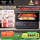 松下（Panasonic）【國(guó)家補(bǔ)貼】上烤下蒸萬(wàn)食爐2.0變頻微波爐烤箱空氣炸蒸箱28L大容量微蒸烤炸燉一體機(jī)NN-DS59QM