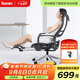 圣奧（sunon）艾克 午休椅辦公椅電腦椅子人體工學(xué)椅舒適座椅久坐家用商用躺椅 黑色-全網(wǎng)坐墊-鋁合金腳