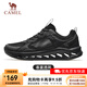 駱駝（CAMEL）網(wǎng)面透氣男鞋輕量健步休閑運動(dòng)鞋子 8004，黑/寒冷灰，男 42