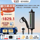 公牛（BULL）便攜式充電樁充電槍隨車(chē)充適配于小米su7汽車(chē)比亞迪極氪等7KW/3.5KW槍樁2合1固定便攜兩用 10M