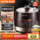 蘇泊爾（SUPOR）全自動(dòng)智能預約電壓力鍋 6L大容量 觸控雙球釜內膽SY-60YC8001Q電飯煲高壓鍋6-8人