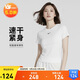 耐克(NIKE)春夏女短袖T恤 速干透氣 運動休閑 緊身衣FV7843-100 白XL