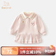 班喜迪女童連衣裙秋裝兒童學院風Polo衛(wèi)衣裙周歲禮服洋氣寶寶公主裙春秋 粉色 80