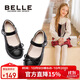 百麗 童鞋女童黑皮鞋春秋軟底兒童學(xué)生鞋中大童演出鞋單鞋 黑色36